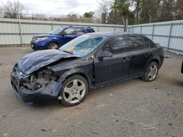 CHEVROLET COBALT 2LT 2010 with VIN 1G1AF5F56A7212468 - Photo from auction