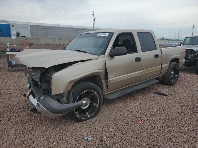 CHEVROLET SILVERADO 2005 with VIN 2GCEC13T651164793 - Photo from auction