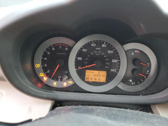 Photo 9 from auction – 2007 TOYOTA RAV4 with VIN JTMZD33V676037808