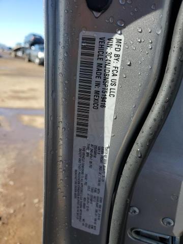 Photo 14 from auction – 2023 JEEP COMPASS LA with VIN 3C4NJDBN5PT519416