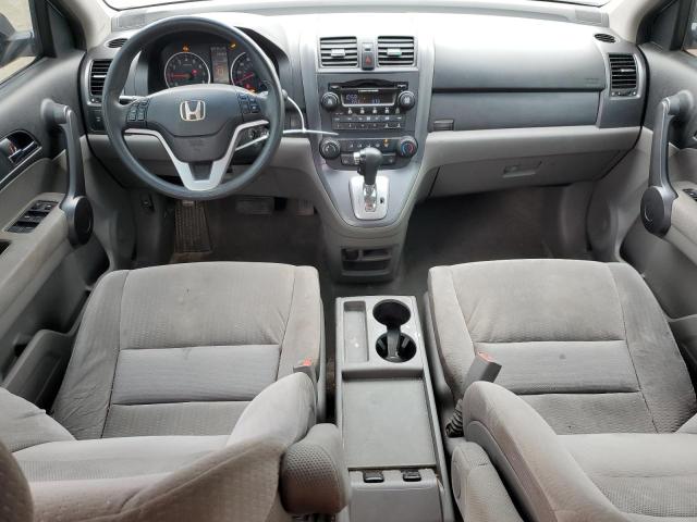 Photo 8 from auction – 2008 HONDA CR-V EX with VIN 3CZRE38548G704049