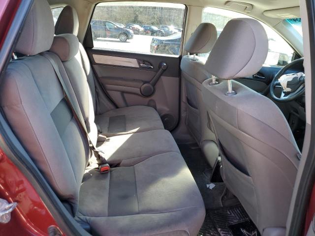 Photo 10 from auction – 2011 HONDA CR-V EX with VIN 5J6RE3H56BL017617