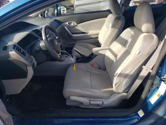 Photo 7 from auction – 2012 HONDA CIVIC LX with VIN 2HGFG3B57CH529642