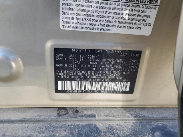 Фото 12 с аукциона – 2010 SUBARU OUTBACK 2. с VIN 4S4BRCJC9A3352689