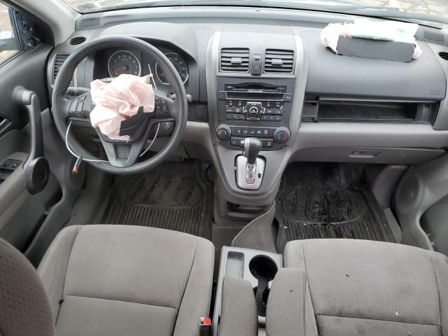 Photo 8 from auction – 2011 HONDA CR-V SE with VIN 5J6RE4H47BL024590