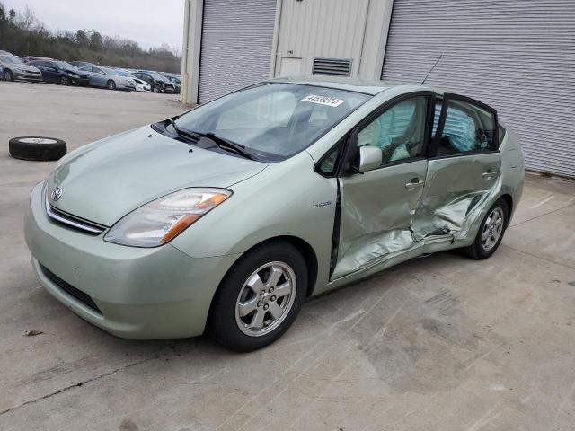 Photo 1 from auction – 2008 TOYOTA PRIUS with VIN JTDKB20U587745413