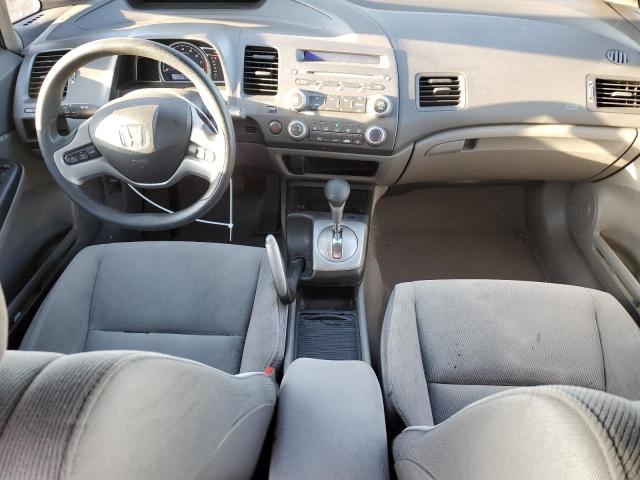 Photo 8 from auction – 2008 HONDA CIVIC EX with VIN 2HGFA16898H527716