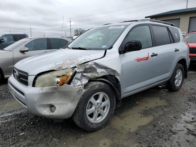 TOYOTA RAV4 2006 with VIN JTMZD33V865008220 - Photo from auction