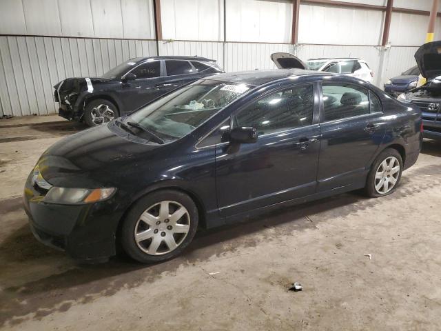 Photo 1 from auction – 2011 HONDA CIVIC LX with VIN 2HGFA1F58BH533763