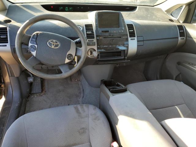 Photo 8 from auction – 2009 TOYOTA PRIUS with VIN JTDKB20U893475800