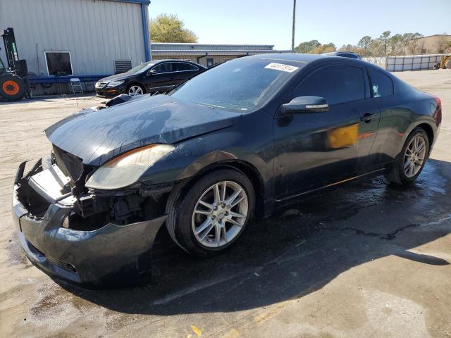 NISSAN ALTIMA 3.5 2008 with VIN 1N4BL24E78C205199 - Photo from auction