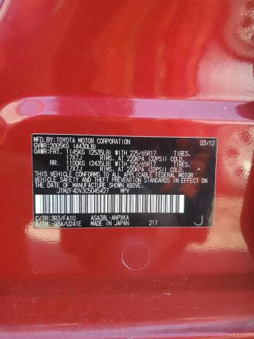 صورة رقم 14 من المزاد - 2012 TOYOTA RAV4 مع VIN JTMZF4DV3C5045427