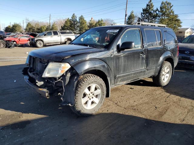 NISSAN PATHFINDER 2012 with VIN 5N1AR1NB8CC623584 - Photo from auction