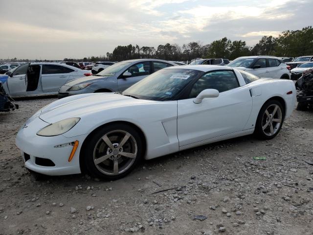CHEVROLET CORVETTE 2008 with VIN 1G1YY26W985133446 - Photo from auction