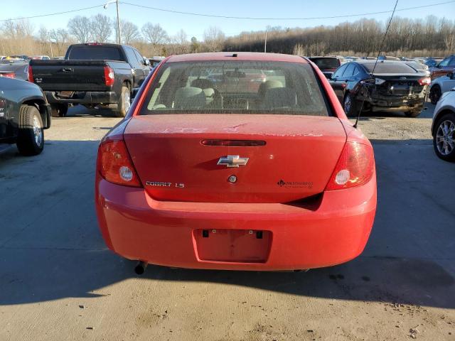 Photo 6 from auction – 2008 CHEVROLET COBALT LS with VIN 1G1AK58F187120700
