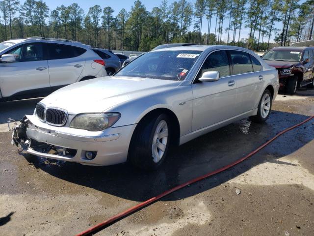 BMW 750 2007 with VIN WBAHN83517DT77298 - Photo from auction