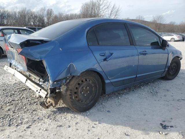 Photo 3 from auction – 2009 HONDA CIVIC LX with VIN 19XFA16599E007551