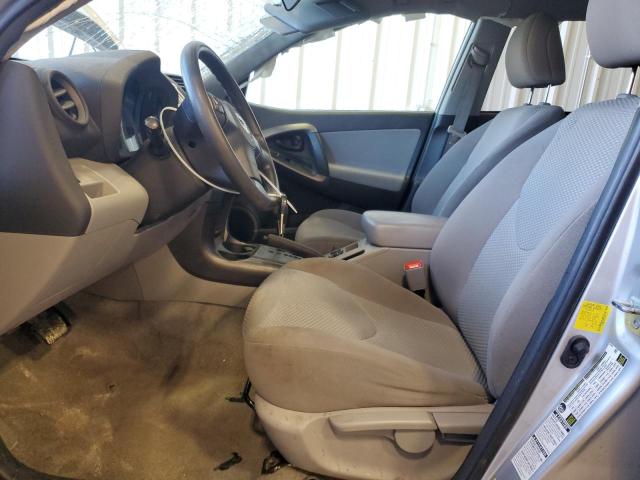 Photo 7 from auction – 2012 TOYOTA RAV4 with VIN 2T3BF4DV7CW258312