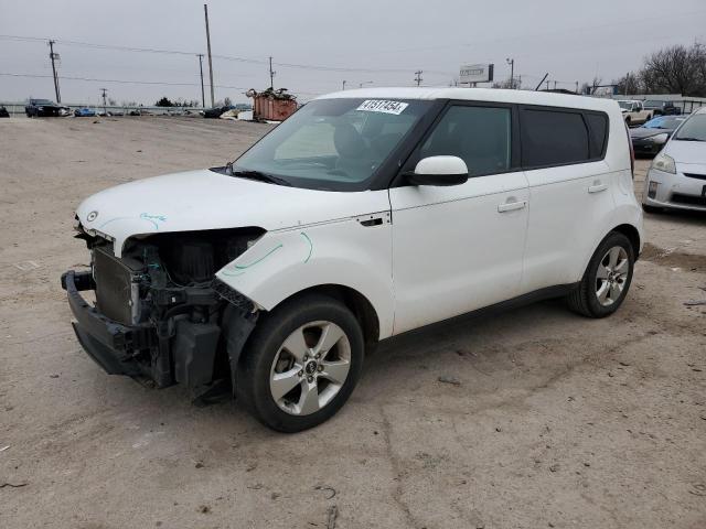 Photo 1 from auction – 2017 KIA SOUL with VIN KNDJN2A27H7473317