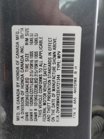 Photo 14 from auction – 2014 HONDA CR-V LX with VIN 2HKRM4H33EH721344