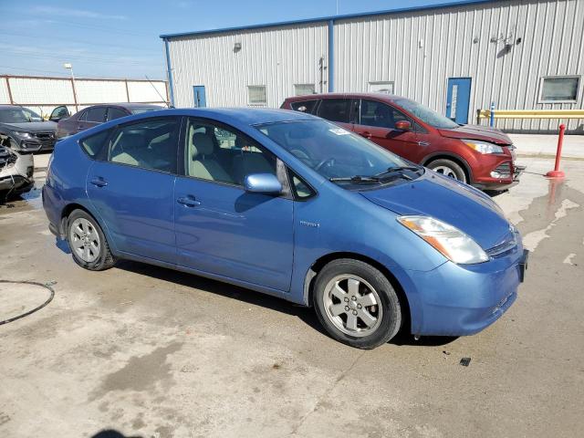 Photo 4 from auction – 2008 TOYOTA PRIUS with VIN JTDKB20U887759273