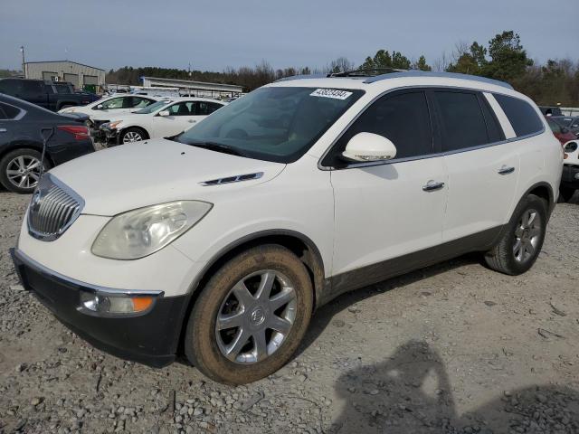 BUICK ENCLAVE CX 2008 with VIN 5GAER23788J265725 - Photo from auction