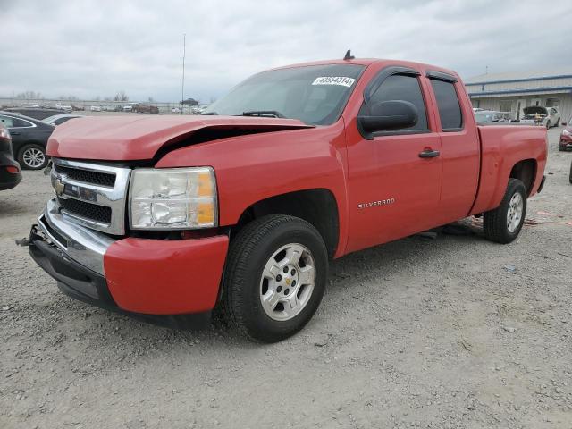 CHEVROLET SILVERADO 2009 with VIN 1GCEC29089Z296339 - Photo from auction