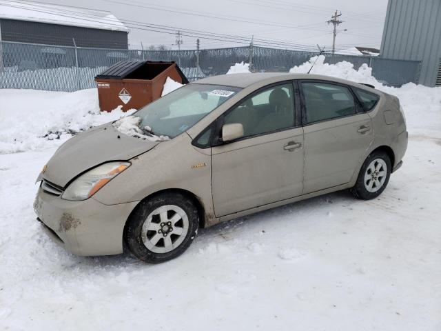 Photo 1 from auction – 2007 TOYOTA PRIUS with VIN JTDKB20U077667914