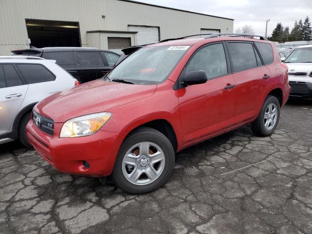 Photo 1 from auction – 2007 TOYOTA RAV4 with VIN JTMBK33V876010360