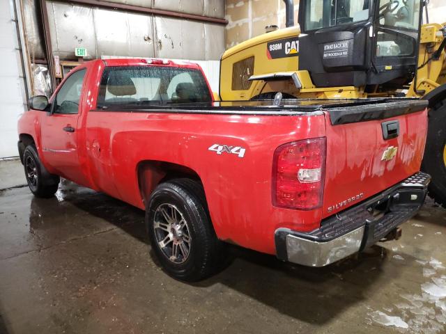 Photo 2 from auction – 2011 CHEVROLET SILVERADO with VIN 1GCNKPEX2BZ286656