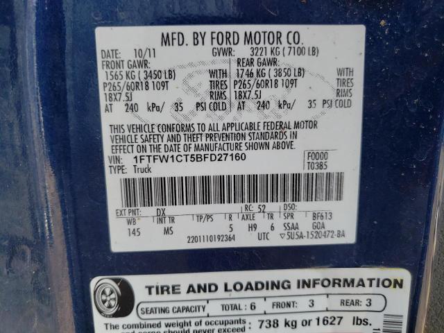 Photo 12 from auction – 2011 FORD F150 SUPER with VIN 1FTFW1CT5BFD27160