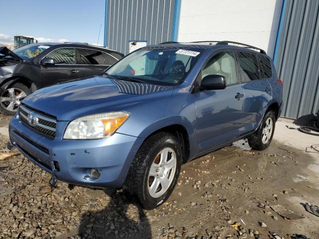 TOYOTA RAV4 2007 with VIN JTMBK33V376014185 - Photo from auction