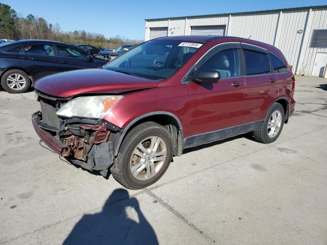 Photo 1 from auction – 2011 HONDA CR-V EX with VIN 5J6RE3H56BL017617