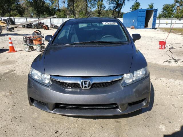 Photo 5 from auction – 2011 HONDA CIVIC VP with VIN 19XFA1F39BE024581