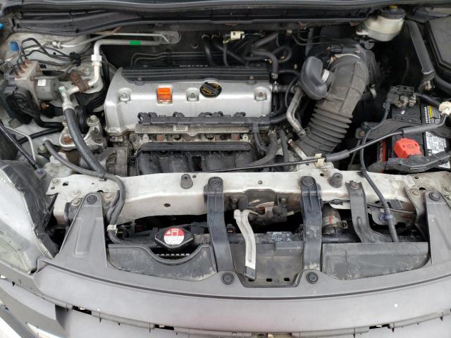 Photo 12 from auction – 2012 HONDA CR-V EXL with VIN 2HKRM4H7XCH606675