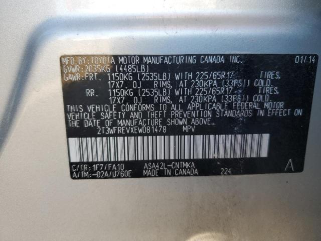Photo 14 from auction – 2014 TOYOTA RAV4 XLE with VIN 2T3WFREVXEW081478