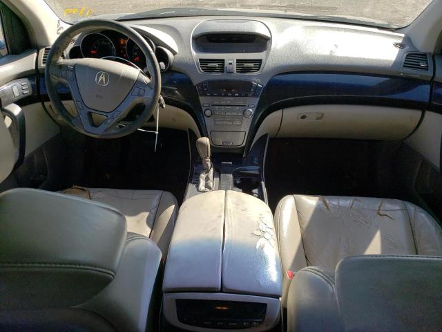 Photo 8 from auction – 2008 ACURA MDX with VIN 2HNYD28268H527115