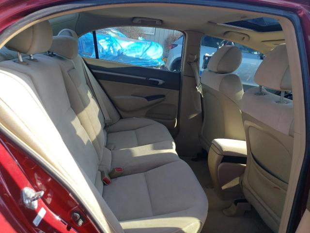Photo 10 from auction – 2006 HONDA CIVIC EX with VIN 2HGFA168X6H500232