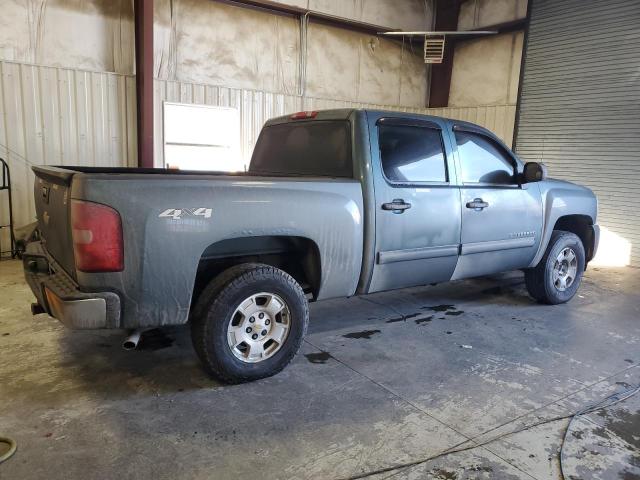 Photo 3 from auction – 2010 CHEVROLET SILVERADO with VIN 3GCRKSE38AG248106