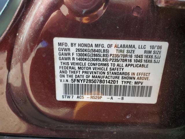Photo 14 from auction – 2007 HONDA PILOT EXL with VIN 5FNYF28507B014201