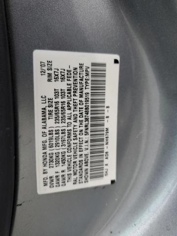 Photo 14 from auction – 2008 HONDA ODYSSEY EX with VIN 5FNRL38748B019519