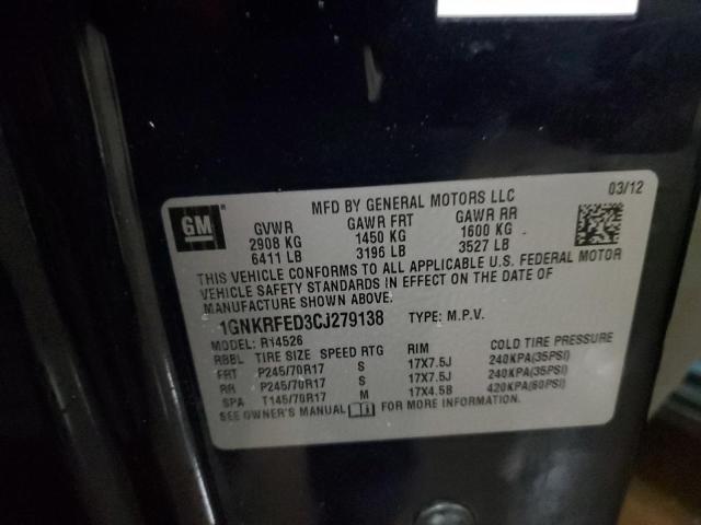 صورة رقم 14 من المزاد - 2012 CHEVROLET TRAVERSE L مع VIN 1GNKRFED3CJ279138