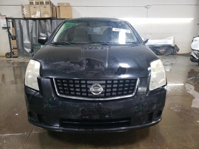 Photo 5 from auction – 2007 NISSAN SENTRA 2.0 with VIN 3N1AB61E77L626575