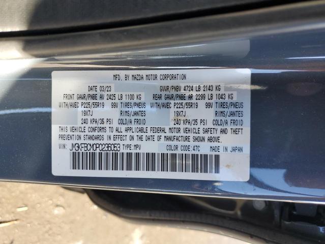 Photo 14 from auction – 2023 MAZDA CX-5 PREFE with VIN JM3KFBCM0P0236053