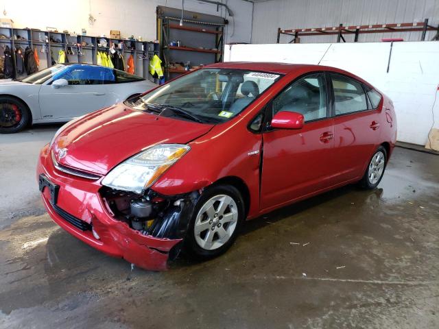 Photo 1 from auction – 2009 TOYOTA PRIUS with VIN JTDKB20U593532258