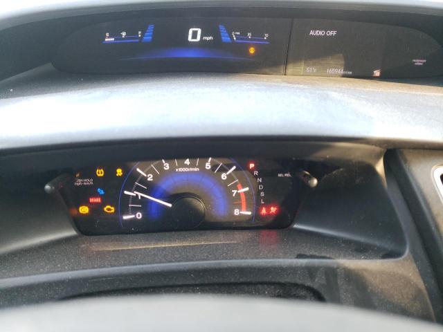 Photo 9 from auction – 2015 HONDA CIVIC LX with VIN 19XFB2F50FE254259