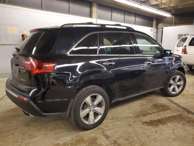 Photo 3 from auction – 2012 ACURA MDX TECHNO with VIN 2HNYD2H41CH524035