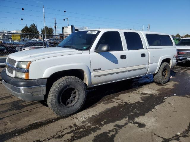 CHEVROLET SILVERADO 2004 with VIN 1GCGK23U64F159045 - Photo from auction