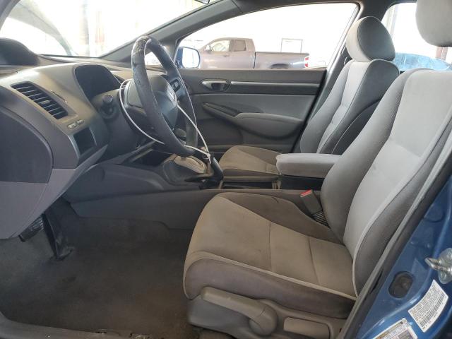 Photo 7 from auction – 2008 HONDA CIVIC EX with VIN 1HGFA16848L071157