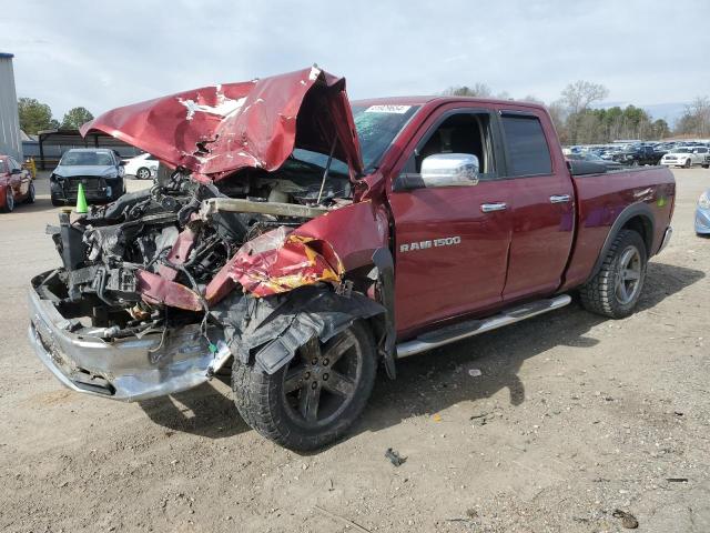 DODGE RAM 1500 S 2012 с VIN 1C6RD7GP7CS102449 - Снимка от търг